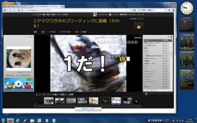 ニコニコ動画:ZERO