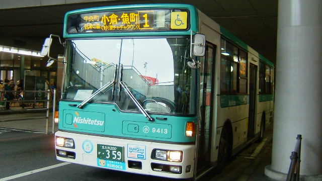 9413 3