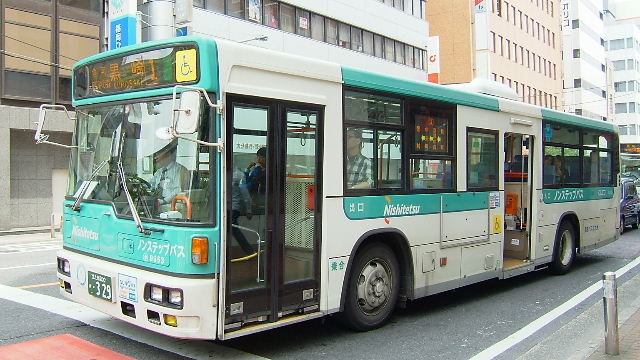 9353 2