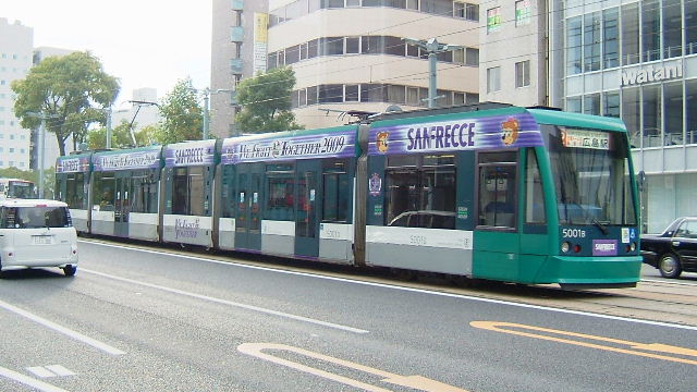 5000-5001 2