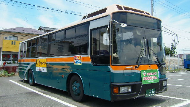 230-329H.jpg