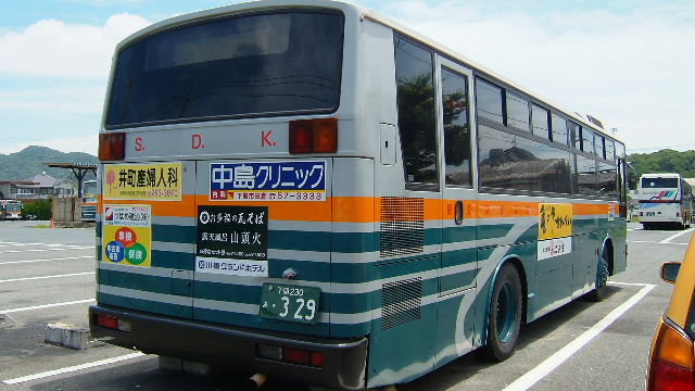 230-329HR.jpg