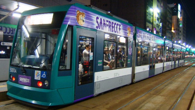 5000-5001.jpg