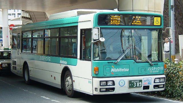 9488H.jpg