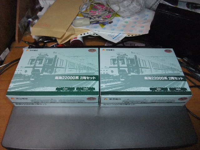 DSCF5567.jpg