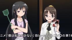 haganai14.jpg