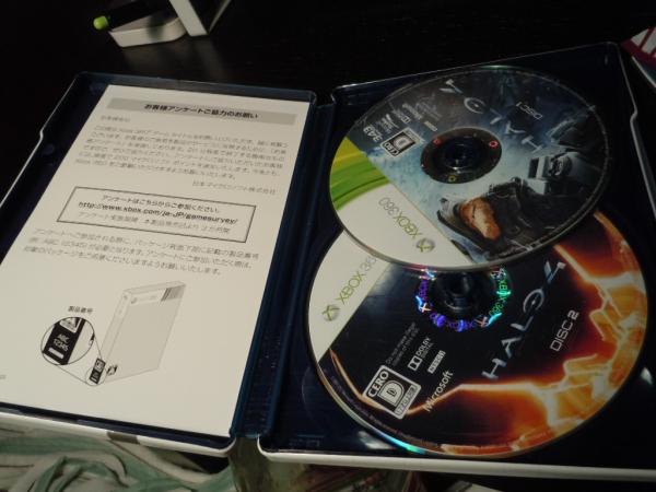DSCN1288.jpg