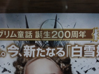s_DSC07191.jpg