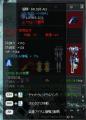 20120823_シエナB2_スメロントリッキー(1段階目)