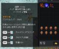 バイク書(S増幅)