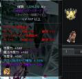 ダメ26トパオブ