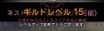 DN 2012-05-08 00-50-25 Tue