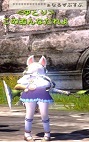 このおんなだれよ