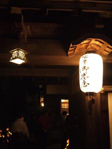 竹楽18