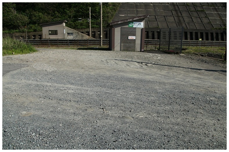 五十川駅b
