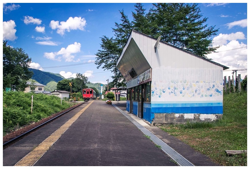 会津鉄道・田島高校前駅