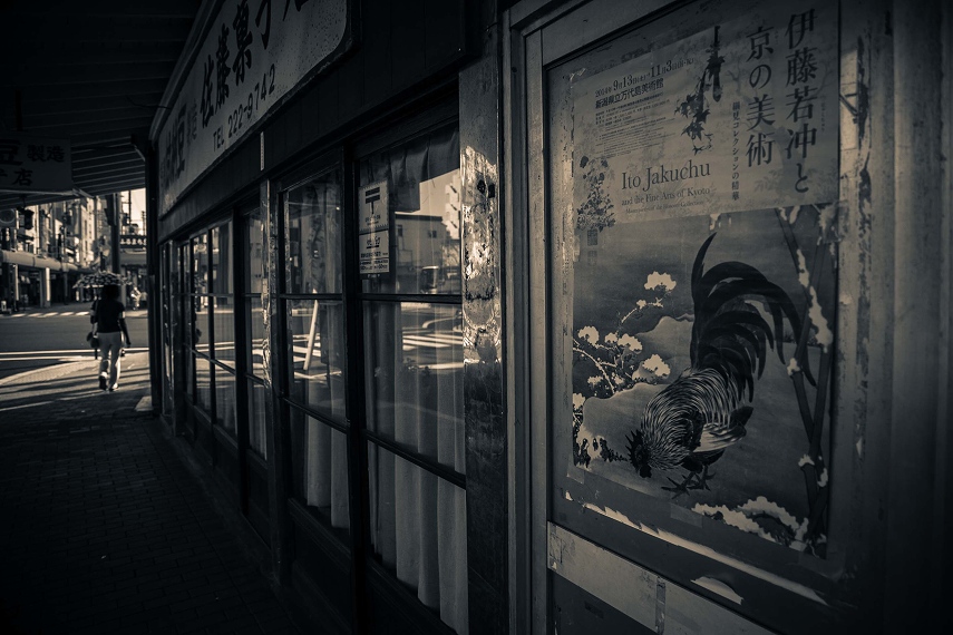 古町10のアーケード