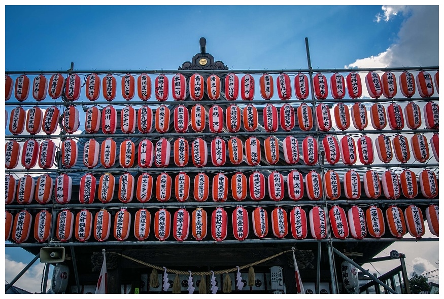 燕市戸隠神社