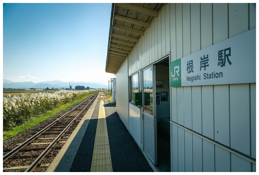 根岸駅待合室