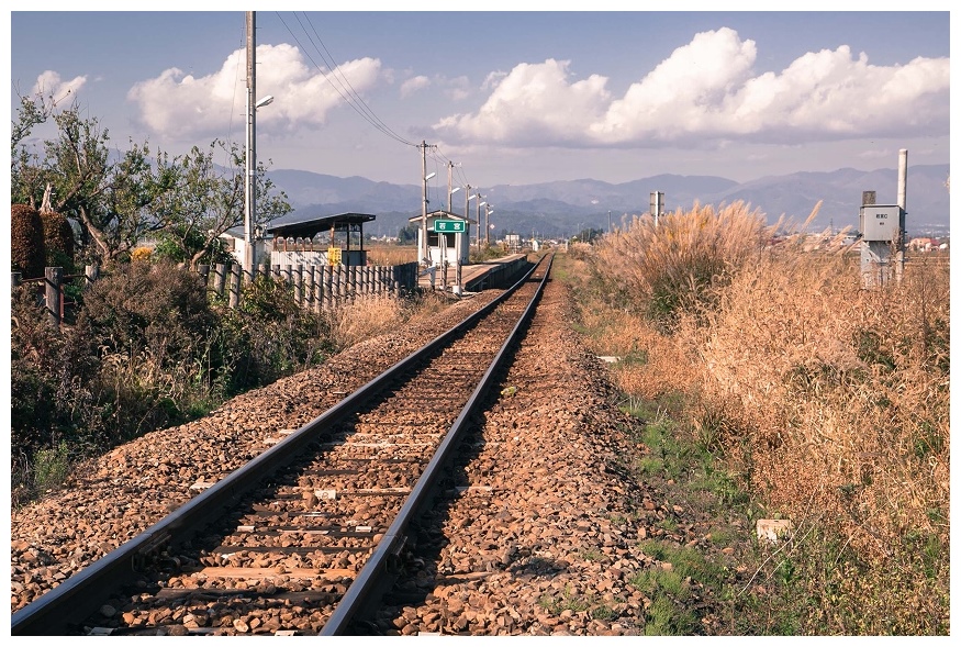 若宮駅