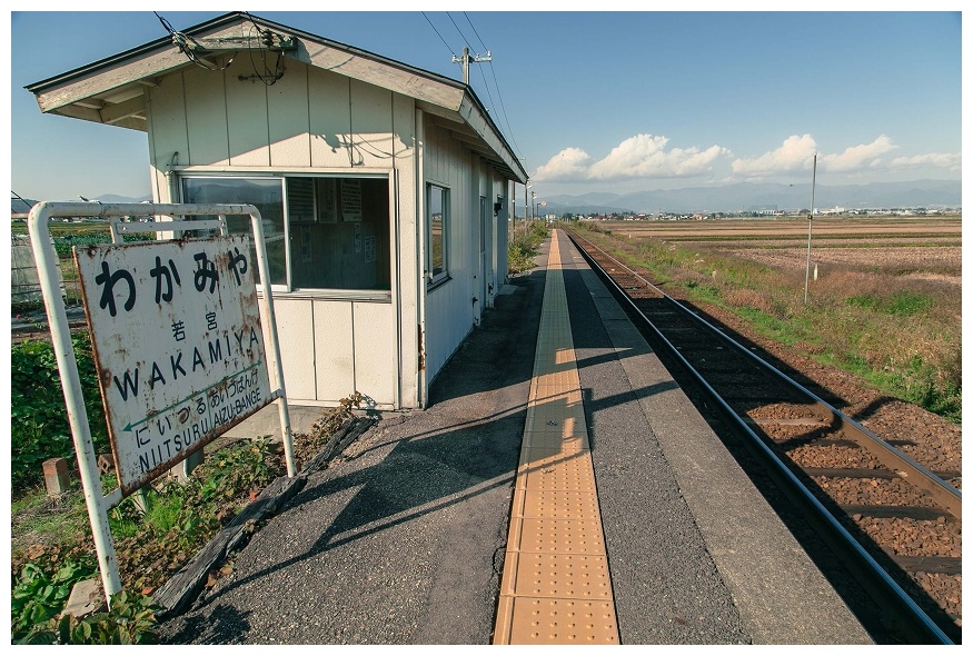 若宮駅ホーム風景