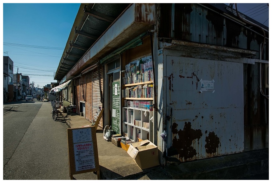 沼垂市場の古本屋