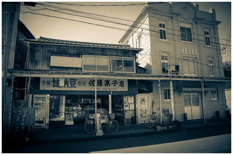 お菓子屋と印刷所