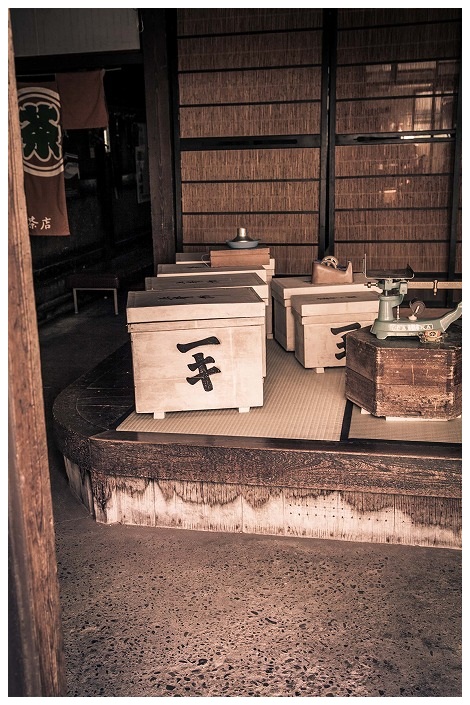 村上市 小国町