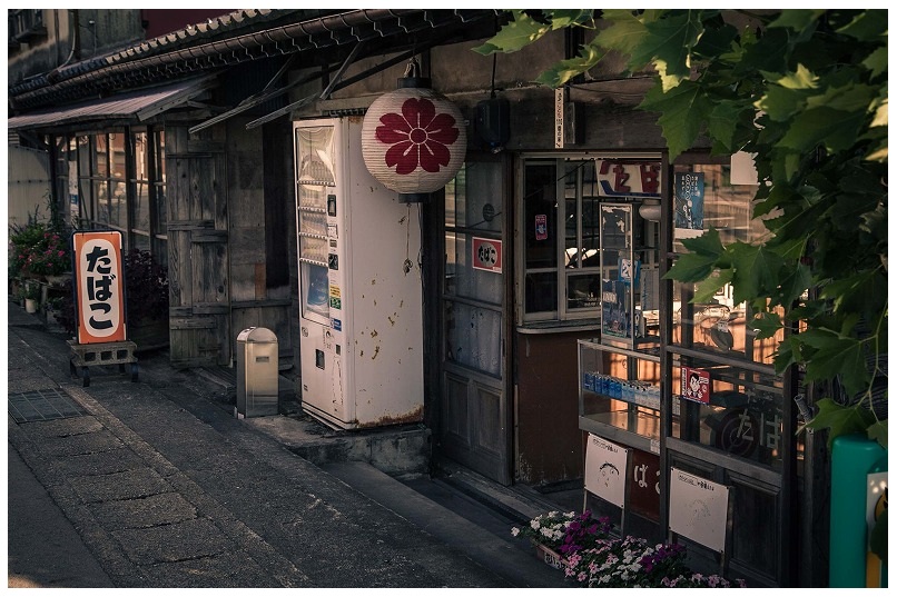 角の煙草屋