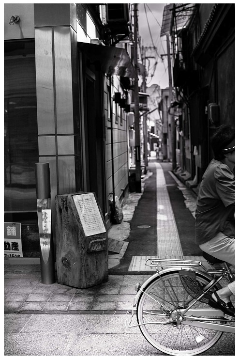 本通り商店街路地 十四日元町