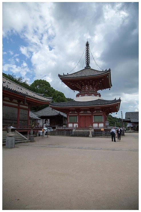 浄土寺