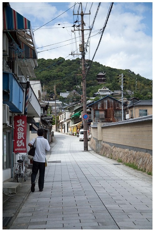 尾道西久保町