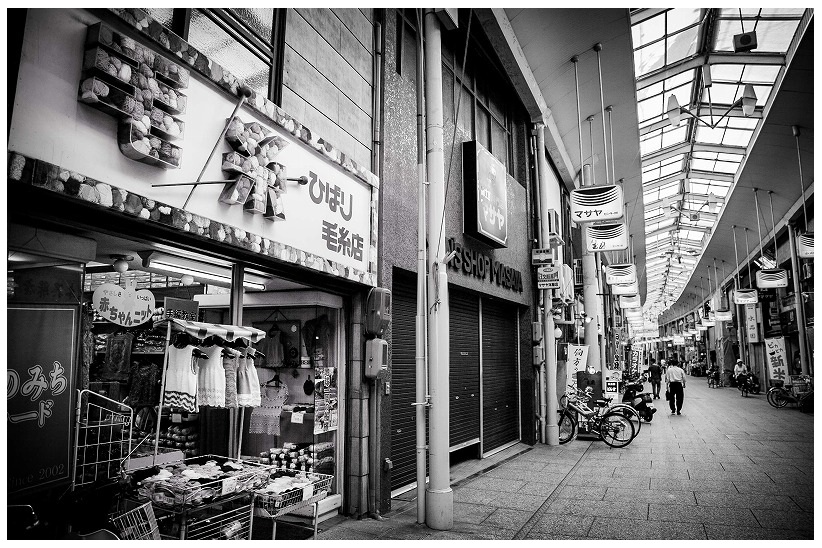 ひばり毛糸店