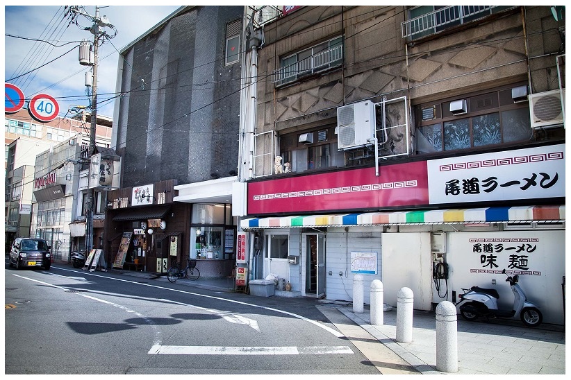 東御所町