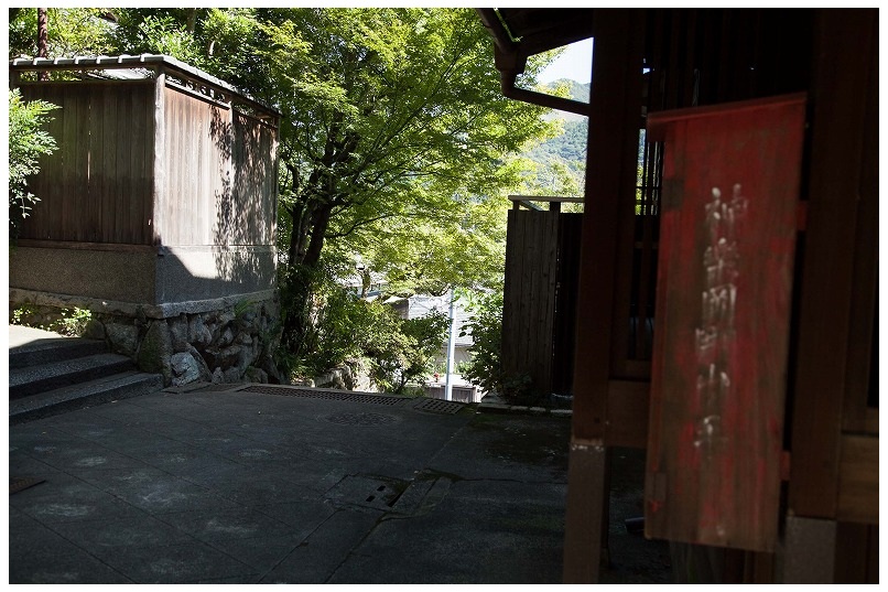 神楽岡町の路地