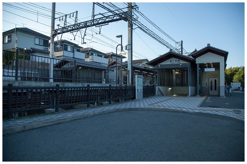 近鉄橿原線西ノ京駅