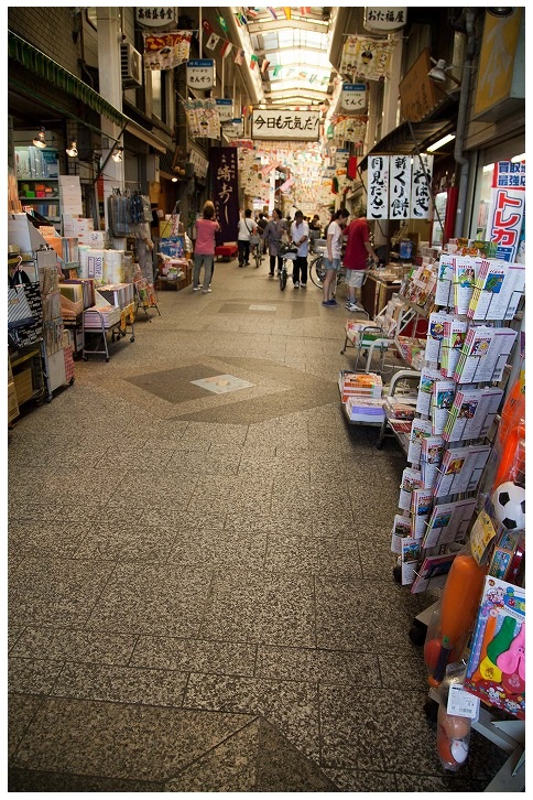 枡形出町商店街アーケード