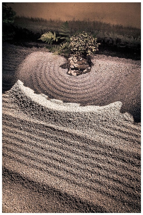 龍源院 コ陀底(こだてい)