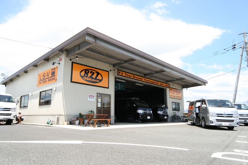 オグショー827