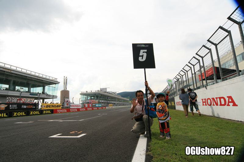 グリッドファミリー 九州ストライダーGP in オートポリス