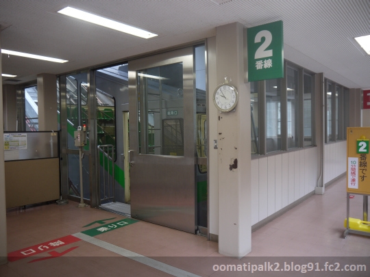 DMC-GF2_P1080743.jpg