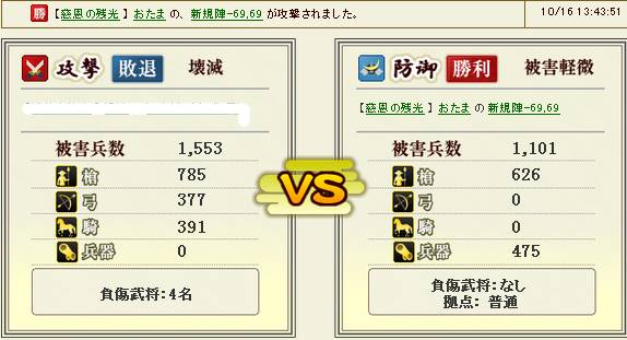 jin1.jpg