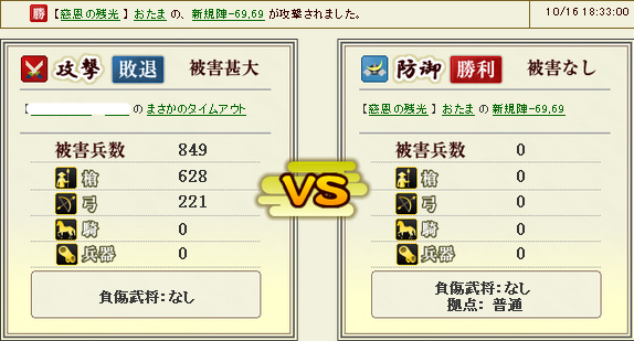 jin7.jpg