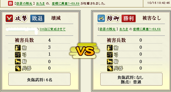 jin8.jpg