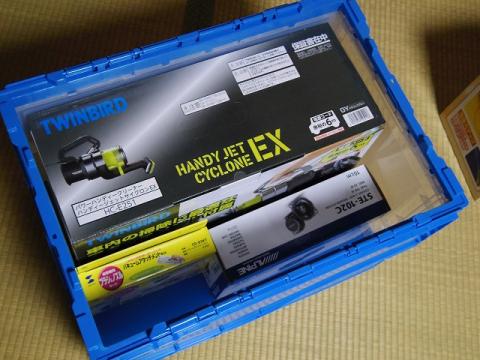 2014_0125_15.jpg