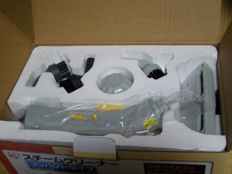 2014_0125_22.jpg