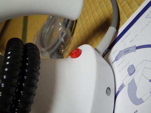 2014_0125_26.jpg