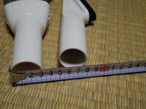 2014_0201_10.jpg