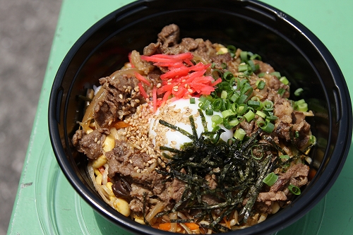 キム丼