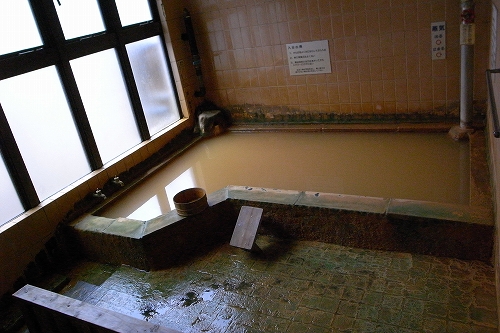 木部谷温泉